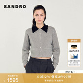 气质格雷系灰色撞色花边翻领针织开衫 线上限定SANDRO秋冬女装 法式