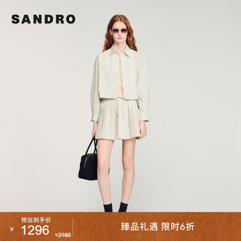 SANDRO弧形下摆宽松短款衬图片
