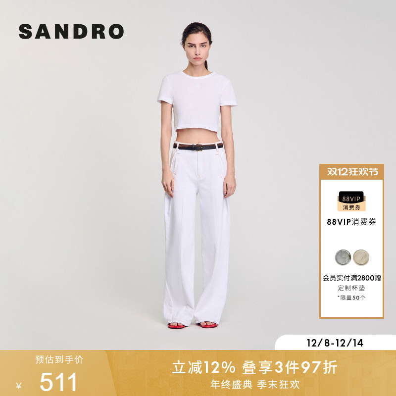 SANDRO法式简约短袖修身T恤