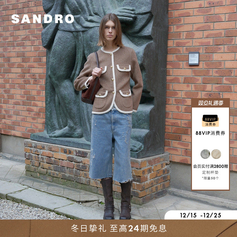 SANDRO法式斜纹撞色口袋外套
