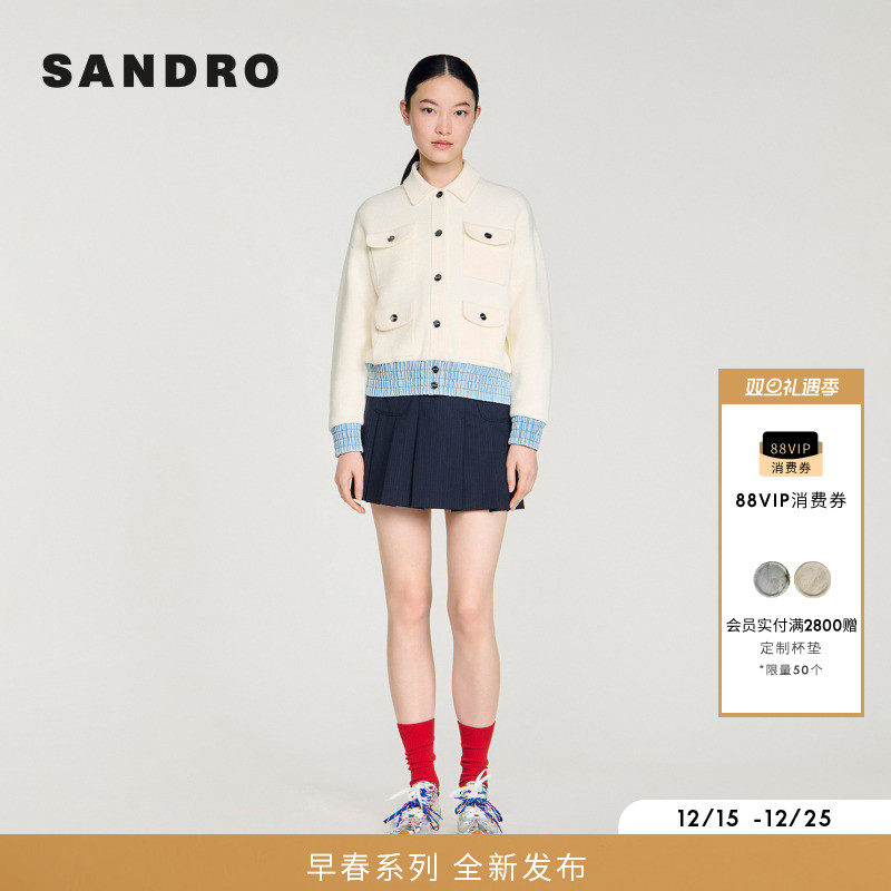 SANDRO翻领宽松落肩袖针织外套