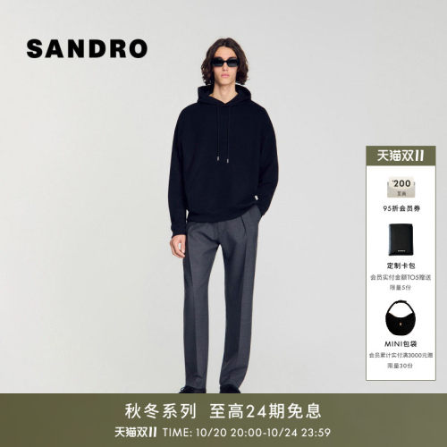 SANDRO连帽套头棉质针织上衣