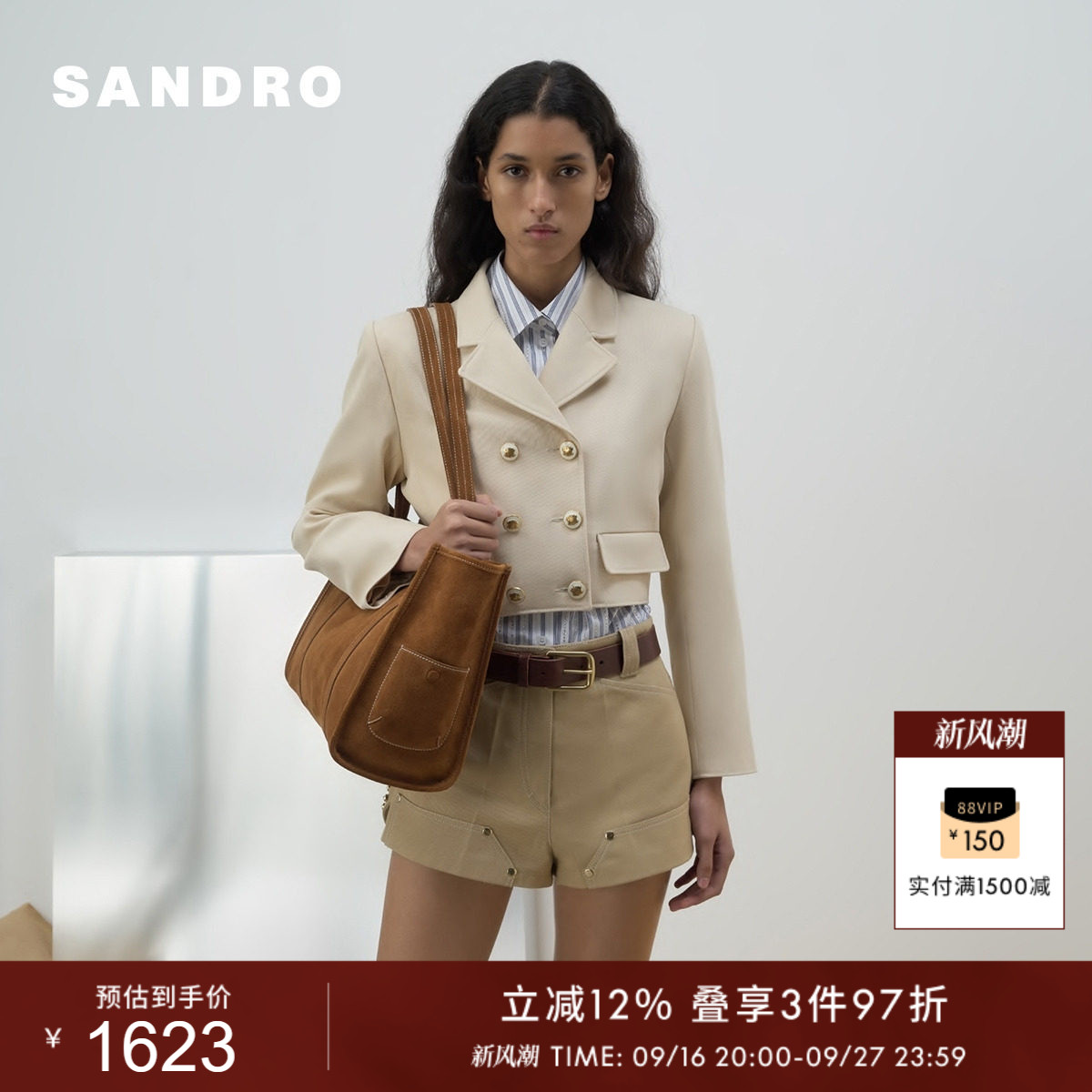 SANDRO女装气质翻领双排扣外套图片
