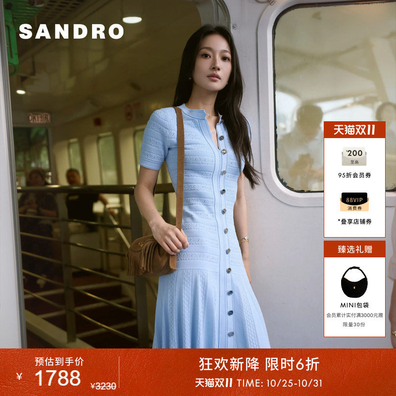 SANDRO2026夏季新款女装法式简约泡泡袖多口袋长款收腰圆领连衣裙