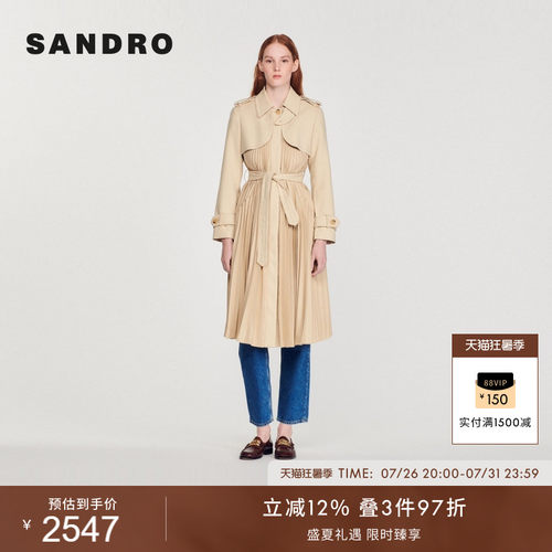 sandro女装褶皱风琴外套