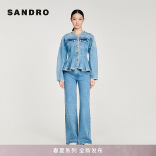 时尚 SANDRO2026春夏新款 女装 法式 牛仔外套 仿珠饰棉质裙边下摆短款