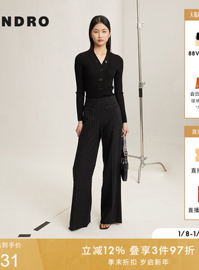 SANDRO秋冬女装经典款logo条纹编织黑色V领修身打底衫内搭上衣