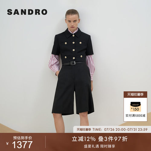 SANDRO女装时尚黑色短款外套