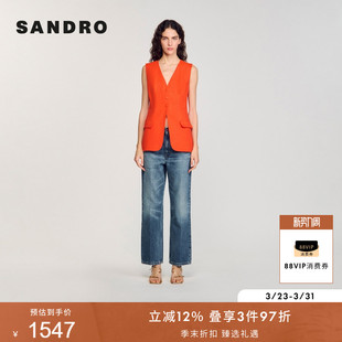 桔色气质干练收腰剪裁V领马甲上衣 时尚 SANDRO2025秋冬女装 法式