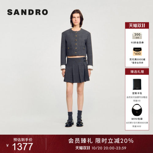 SANDRO女装法式格纹仿钻百褶裙