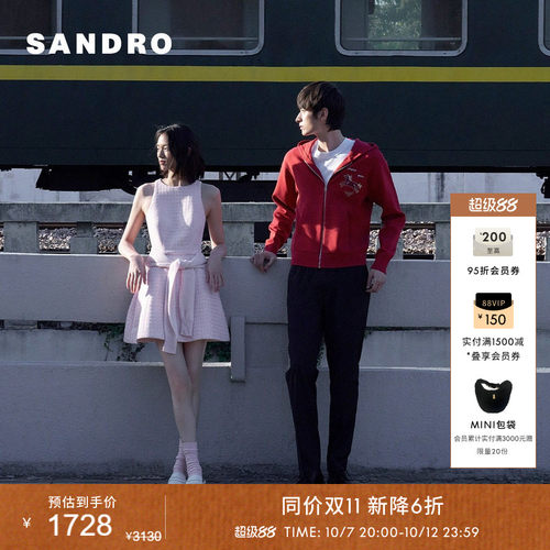 SANDRO红色圆领套头针织开衫