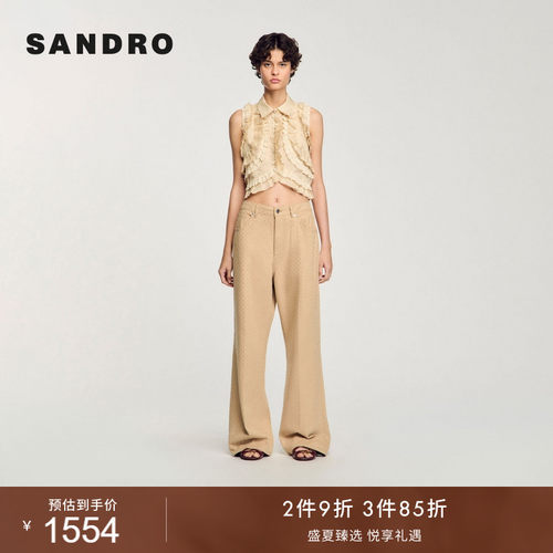 SANDRO女装法式优雅多层花边衬衫