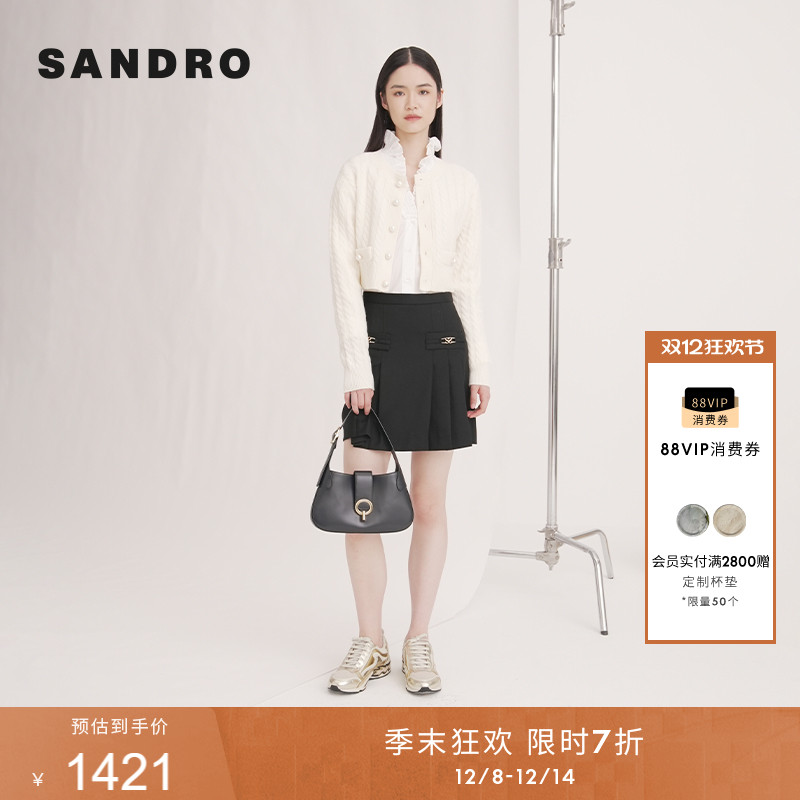 sandro女装羊毛日常针织半裙