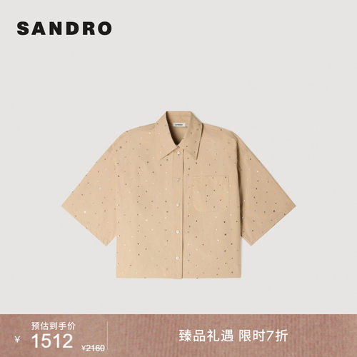 SANDRO仿钻饰点缀短袖衬衫