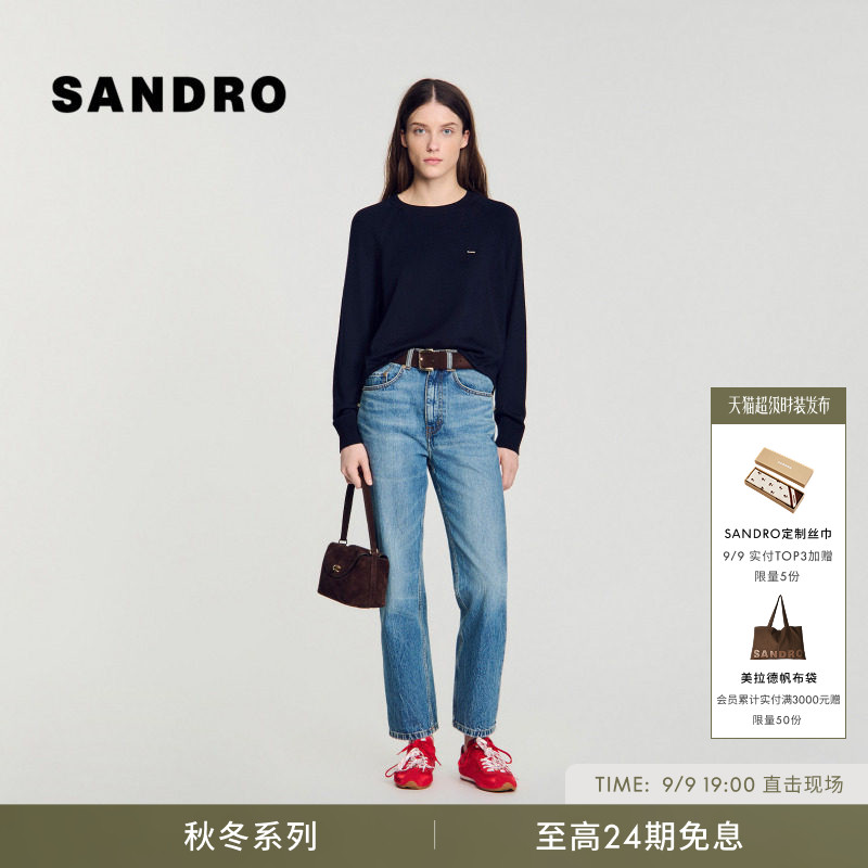SANDRO抽绳收腰圆领针织上衣图片