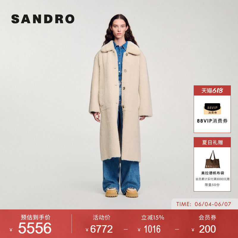 SANDRO女装法式时尚简约质感羊毛革翻领系扣绒面长款毛呢大衣外套