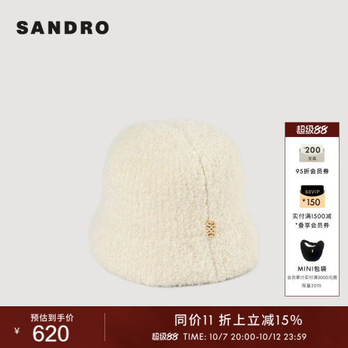 休闲金色品牌标识渔夫帽