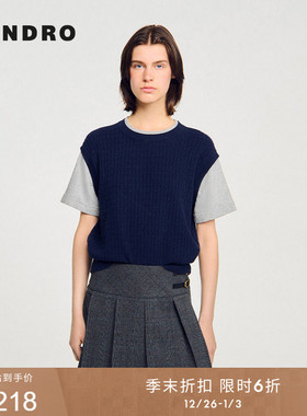 季末6折SANDRO2025秋冬新款女装法式棉羊毛混纺假两件绞花针织衫