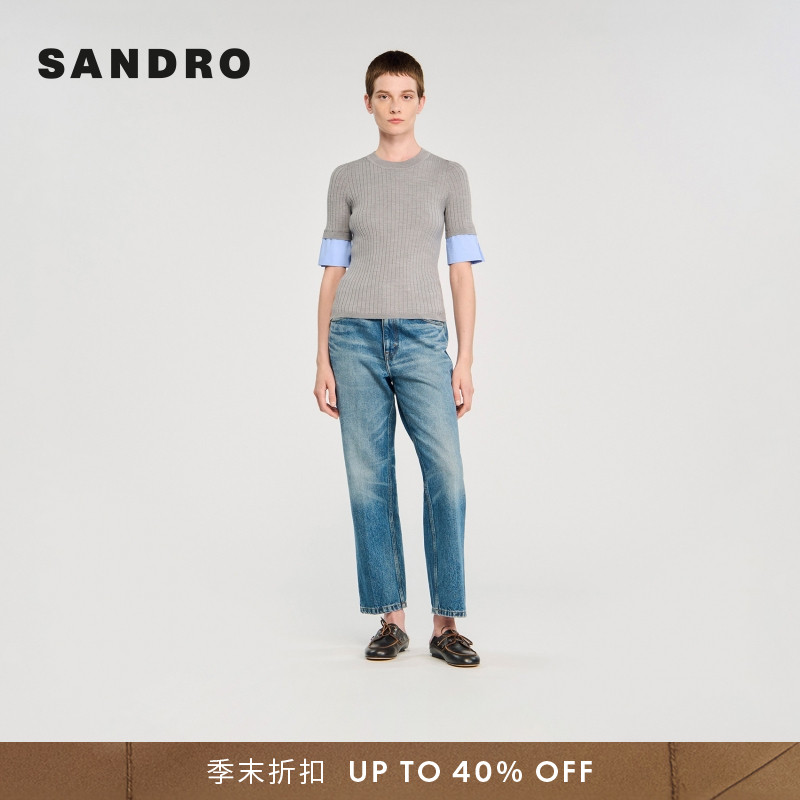 SANDRO女装法式修身拼接针织衫