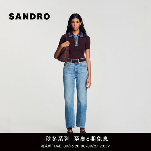 SANDRO牛仔领拉链针织Polo衫