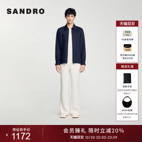 SANDRO男装时尚深蓝色翻领外套