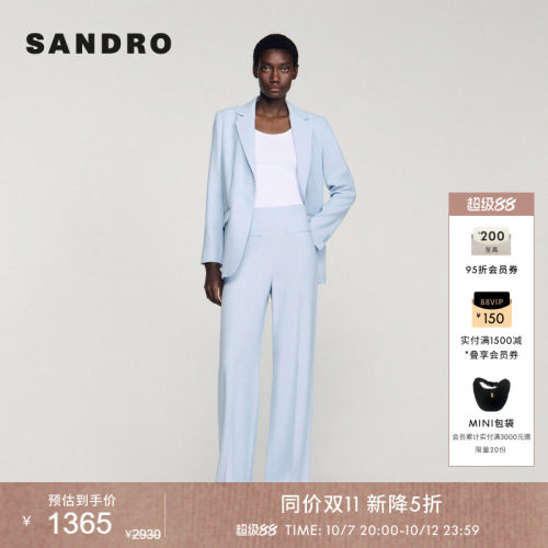 【明星同款】SANDRO2026夏季新款女装法式休闲细竖条纹高腰休闲裤