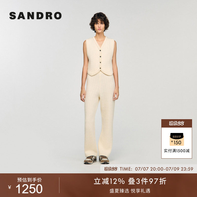 SANDRO女装法式时尚休闲经典简约麻花纹理V领无袖针织背心马甲