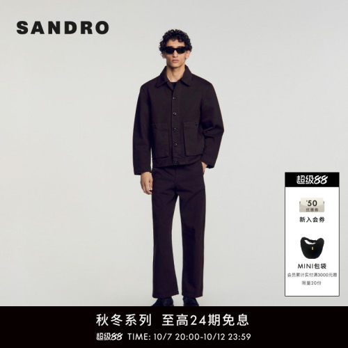SANDRO翻领纽扣门襟牛仔外套