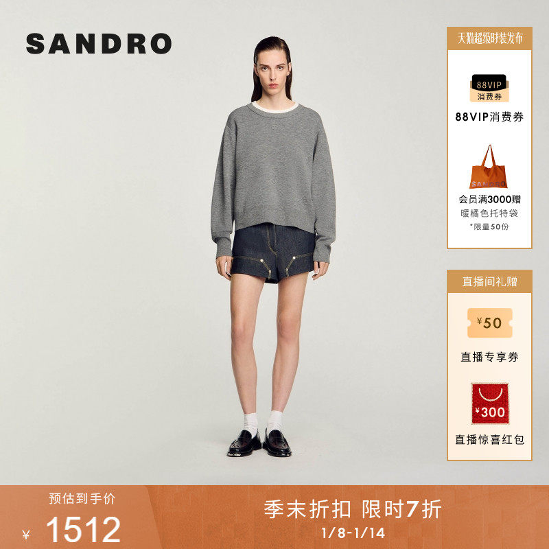 商品详情图片