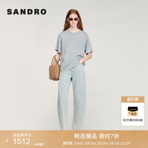 SANDRO波浪纹仿钻饰T恤衫