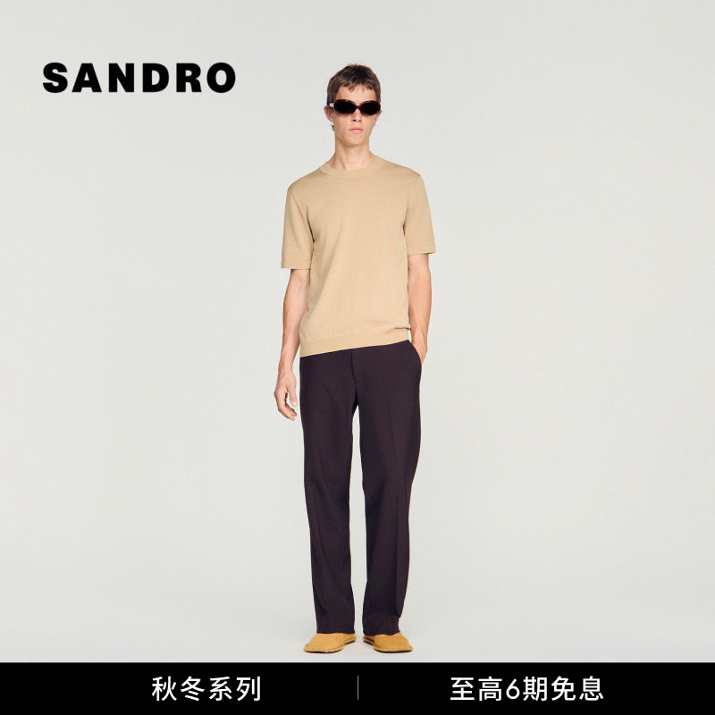 SANDRO罗纹收边短袖针织上衣图片