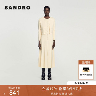 开衫 SANDRO春夏女装 优雅仿珠饰纽扣圆领袋口仿钻针织衫 时尚 法式