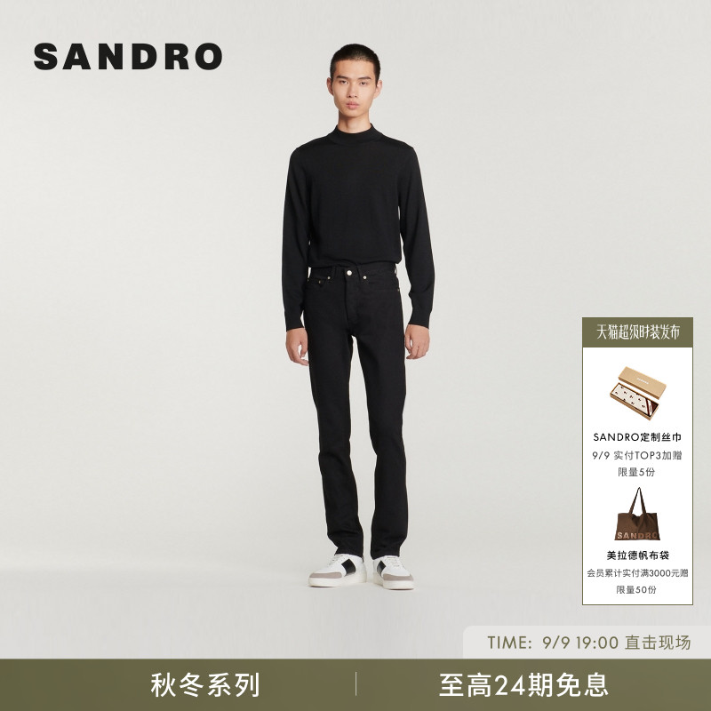 SANDRO男装经典款棉质水洗牛仔裤图片