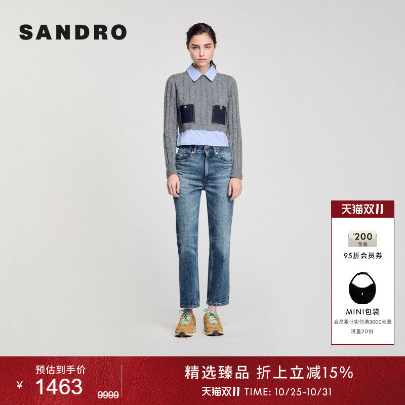 SANDRO经典款女装法式高智风绵羊毛蓝灰撞色假两件拼接套头针织衫