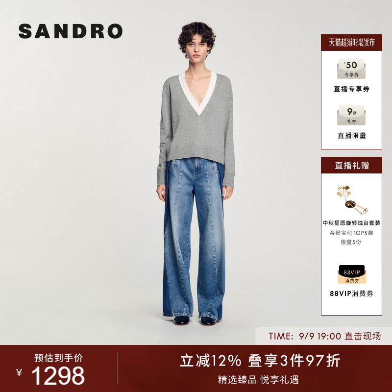 SANDRO女装气质休闲灰色针织衫图片