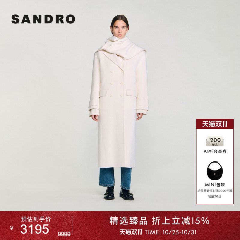 SANDRO女装法式时尚简约气质迪木尔风绵羊毛可拆卸领长款毛呢大衣