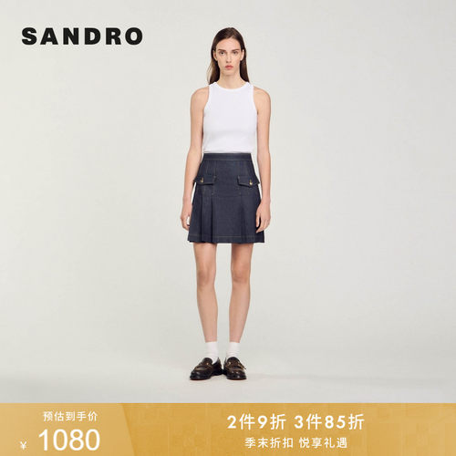 SANDRO质感短款牛仔百褶半身裙