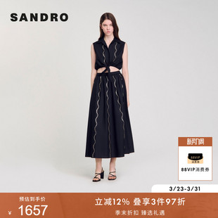 SANDRO2025春夏女装 棉质黑色A字伞裙水波纹仿钻中长半身裙 法式