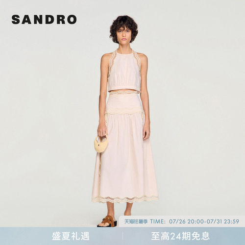 SANDRO蕾丝拼接无袖短款上衣