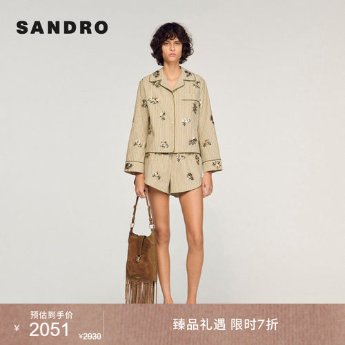SANDRO条纹花卉刺绣衬衫
