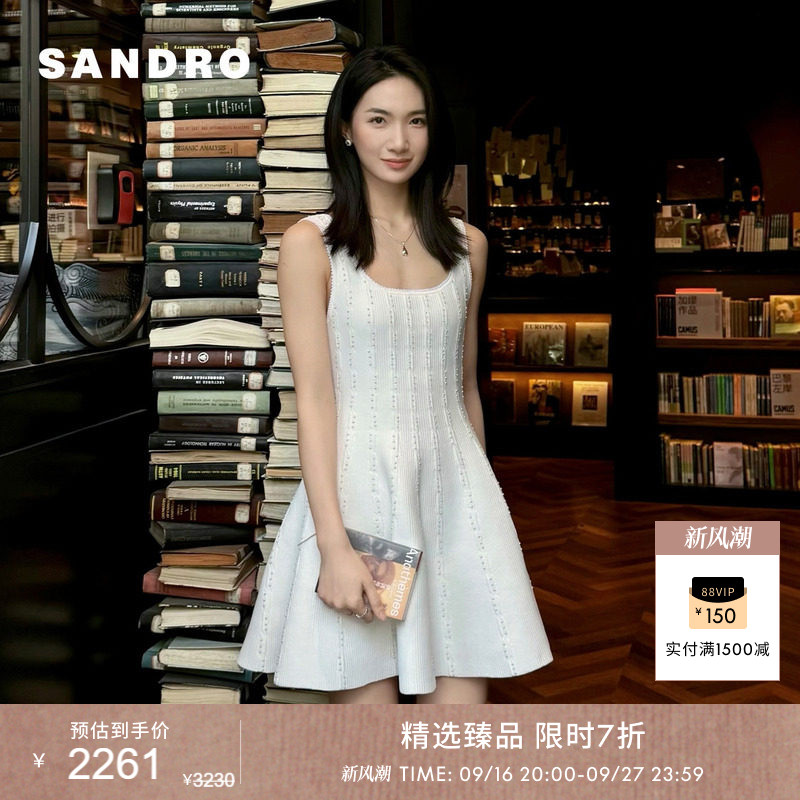 SANDROA字型裙摆吊带连衣裙										