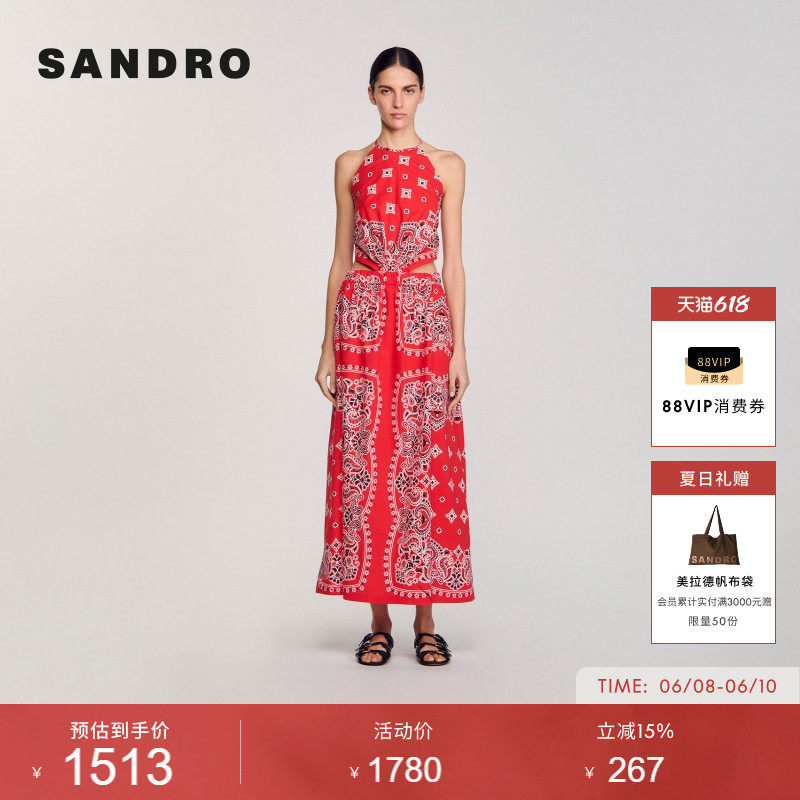 SANDRO夏季女装法式时尚气质优雅棉质红色印花挂脖露背长款连衣裙