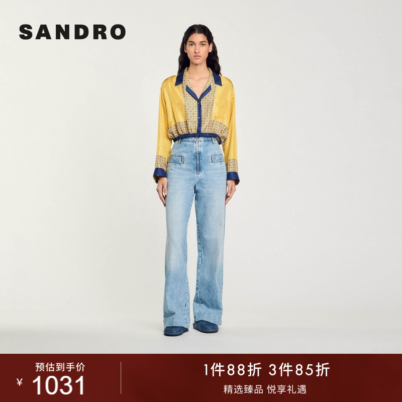 SANDRO撞色印花收腰短款衬衫上衣										