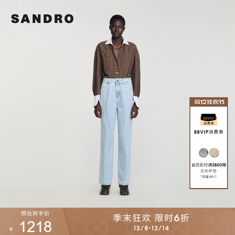 SANDRO女装法式直筒棉质牛仔裤
