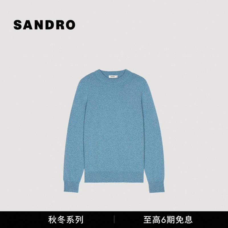 SANDRO圆领套头长袖针织上衣图片
