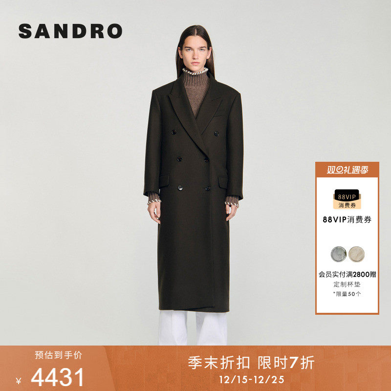 SANDRO戗驳领直筒大衣外套