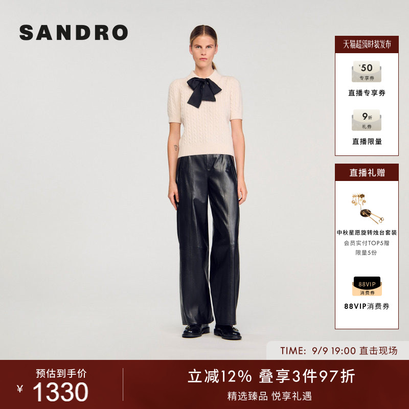 SANDRO蝴蝶领结绵羊毛针织衫图片