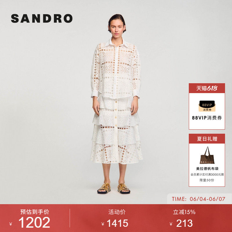 SANDRO女装法式时尚简约质感刺绣镂空包边扣饰白色棉质翻领衬衫