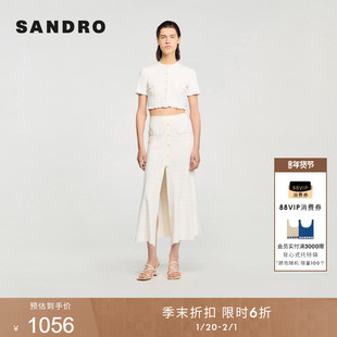 季末6折SANDRO2025秋冬新款女装白色提花不规则花边短款针织开衫