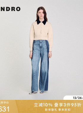 线上限定SANDRO2025秋冬女装法式气质时尚白色翻领木耳边针织毛衣